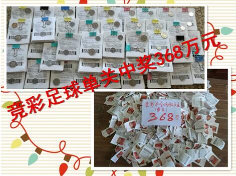问答无用奸